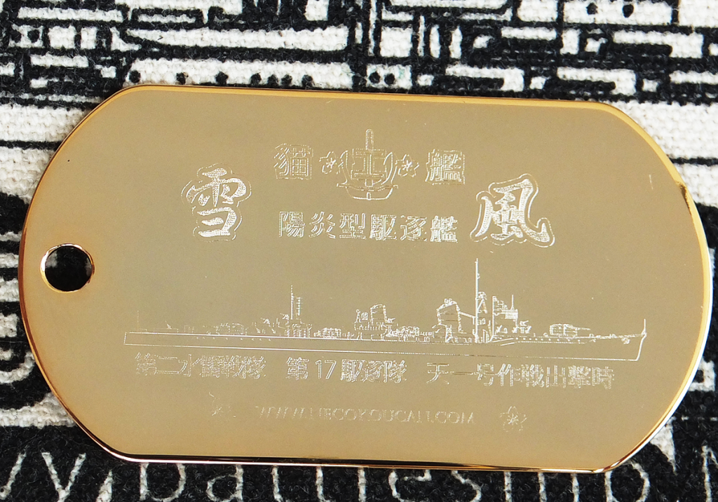 DSCF1622 600