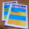 Thumbnail of post image 124