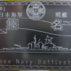Thumbnail of post image 193