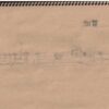 Thumbnail of post image 058