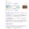 Thumbnail of related posts 045