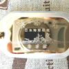 Thumbnail of related posts 084