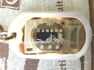 Thumbnail of post image 011