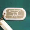 Thumbnail of related posts 005