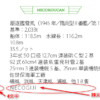 Thumbnail of related posts 122