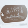 Thumbnail of related posts 038