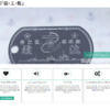 Thumbnail of related posts 012