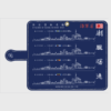Thumbnail of related posts 182