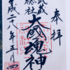 Thumbnail of related posts 169