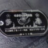 Thumbnail of related posts 007