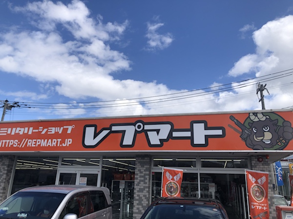 福岡博多にミリタリー専門店・レプマートがOPEN！祝！！