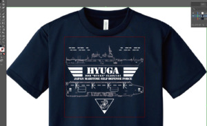 猫工艦の新アイテム　護衛艦ひゅうがTシャツ設計中