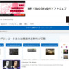 Thumbnail of post image 171