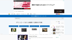 Thumbnail of post image 035
