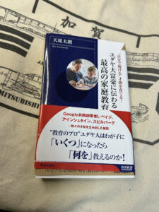 Thumbnail of post image 162