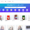 Thumbnail of post image 003