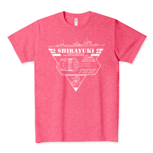 白雪 SIRAYUKI 特型駆逐艦 日本海軍 ドライTシャツ(4.4オンス)
